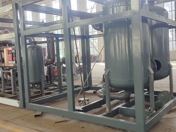 花王科技,油氣回收裝置視頻